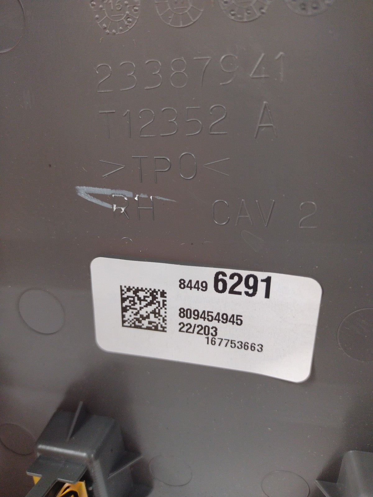 47292354