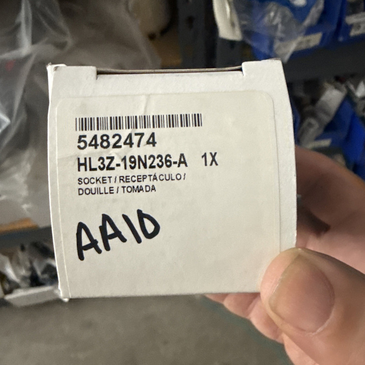 47874994