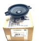 New OEM Genuine GM Corvette 20-23 Radio Front Side Door Upper Speaker 23429191