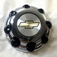 Genuine OEM GM Chevy Express Van 2500 1999-2024 Center Hub Cap 9597163