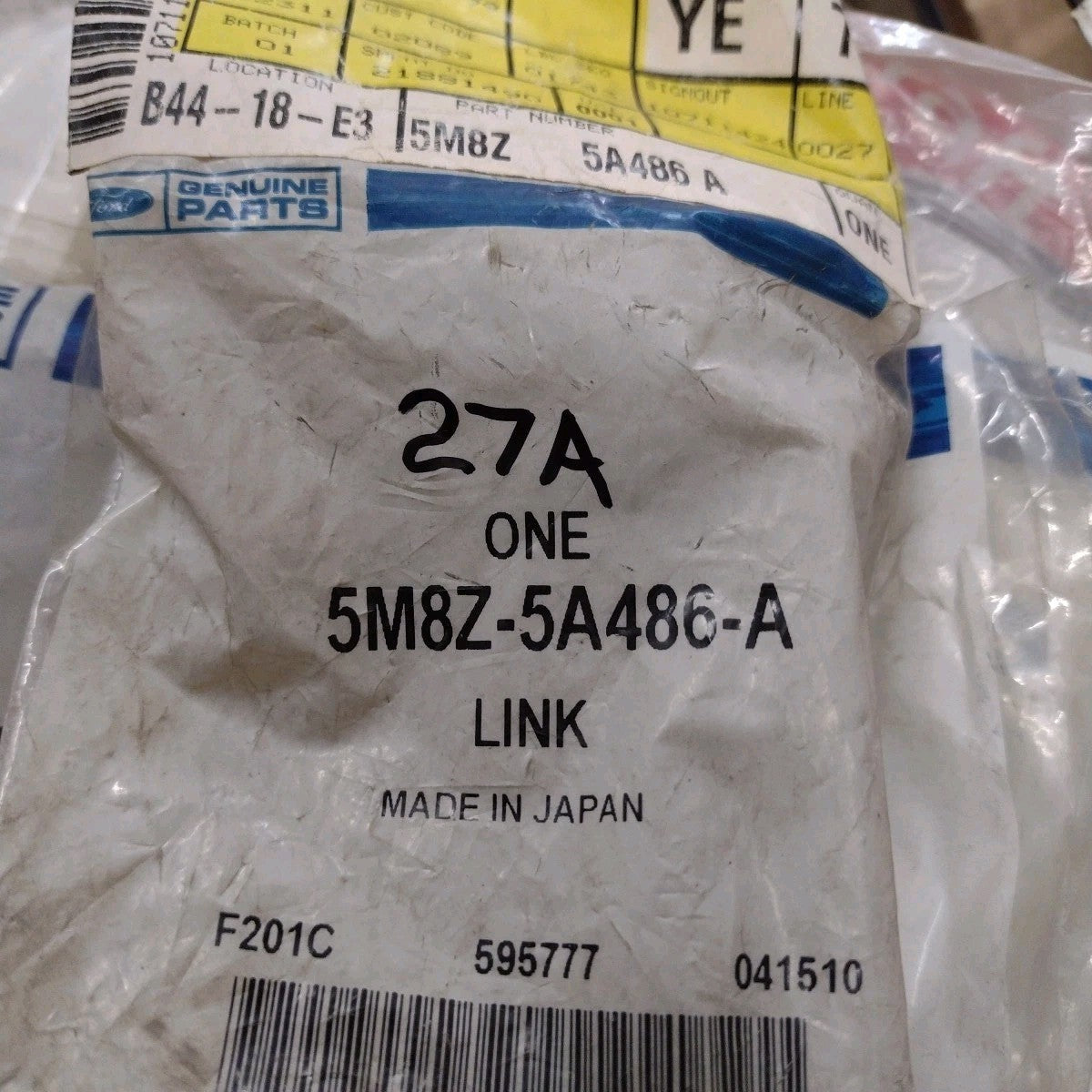 47294332