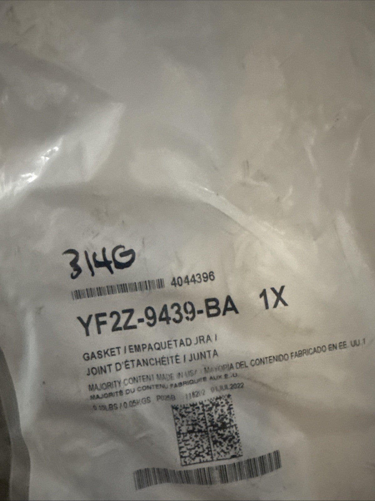 47875663
