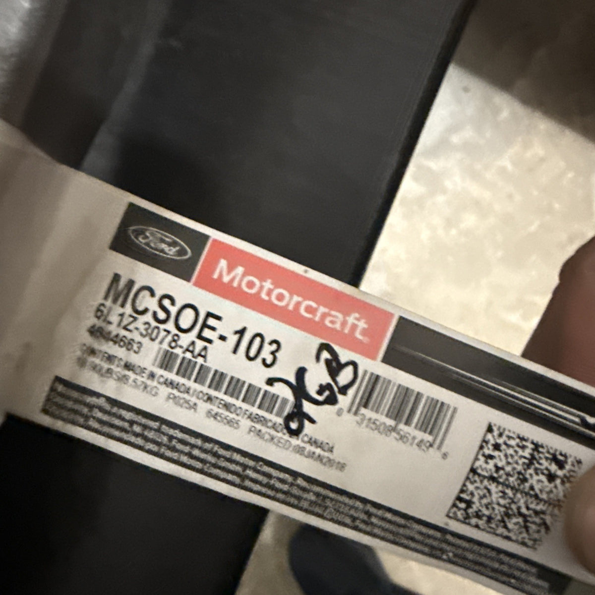 47874691