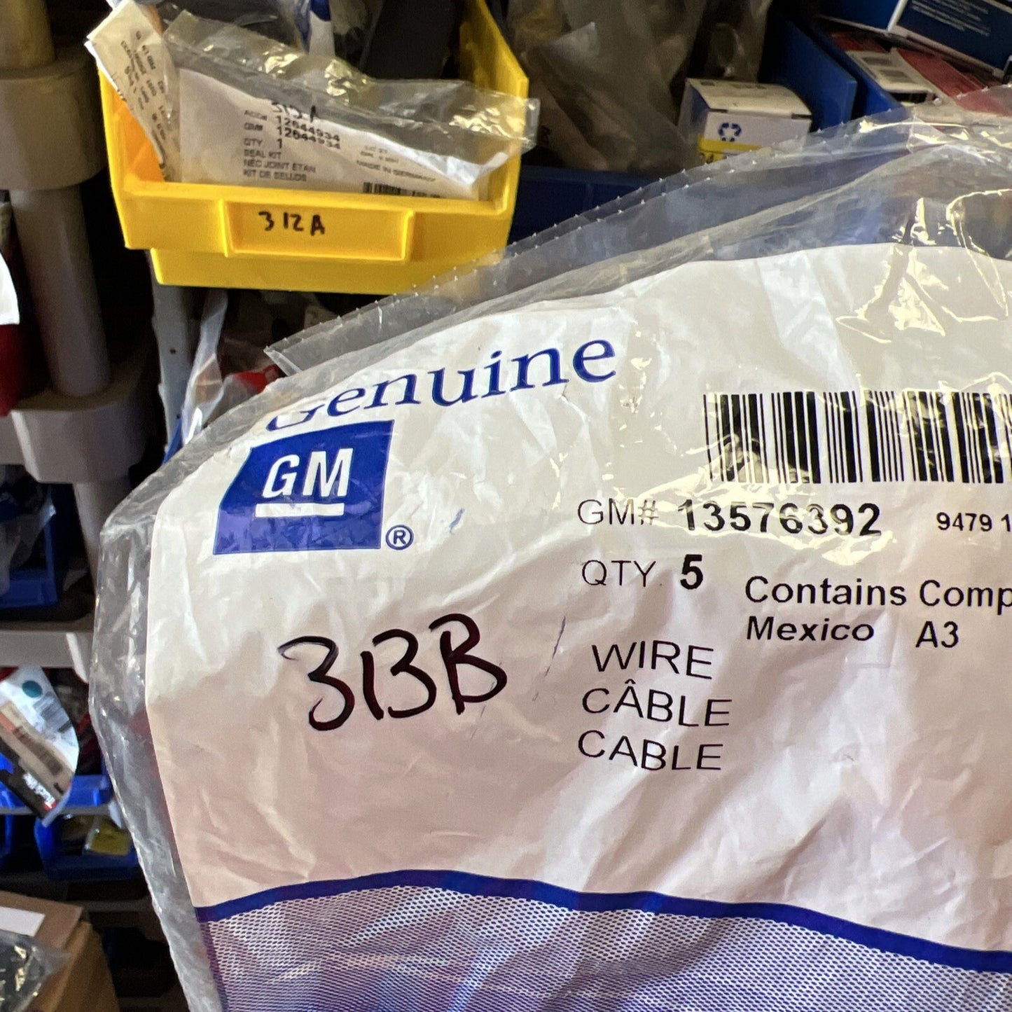 47299820