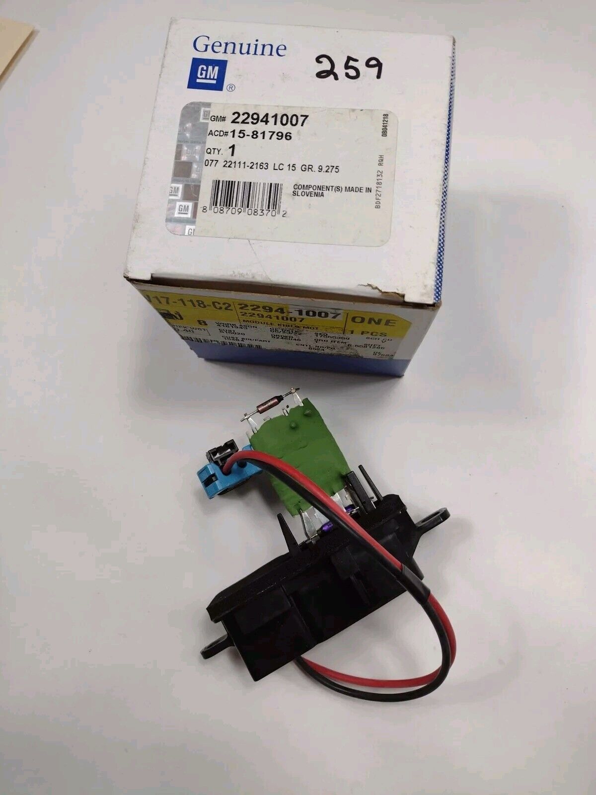 GM Genuine Parts 22941007 HVAC Blower Motor Control Module
