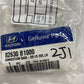 New OEM Hyundai Connection Cage 82630B1000