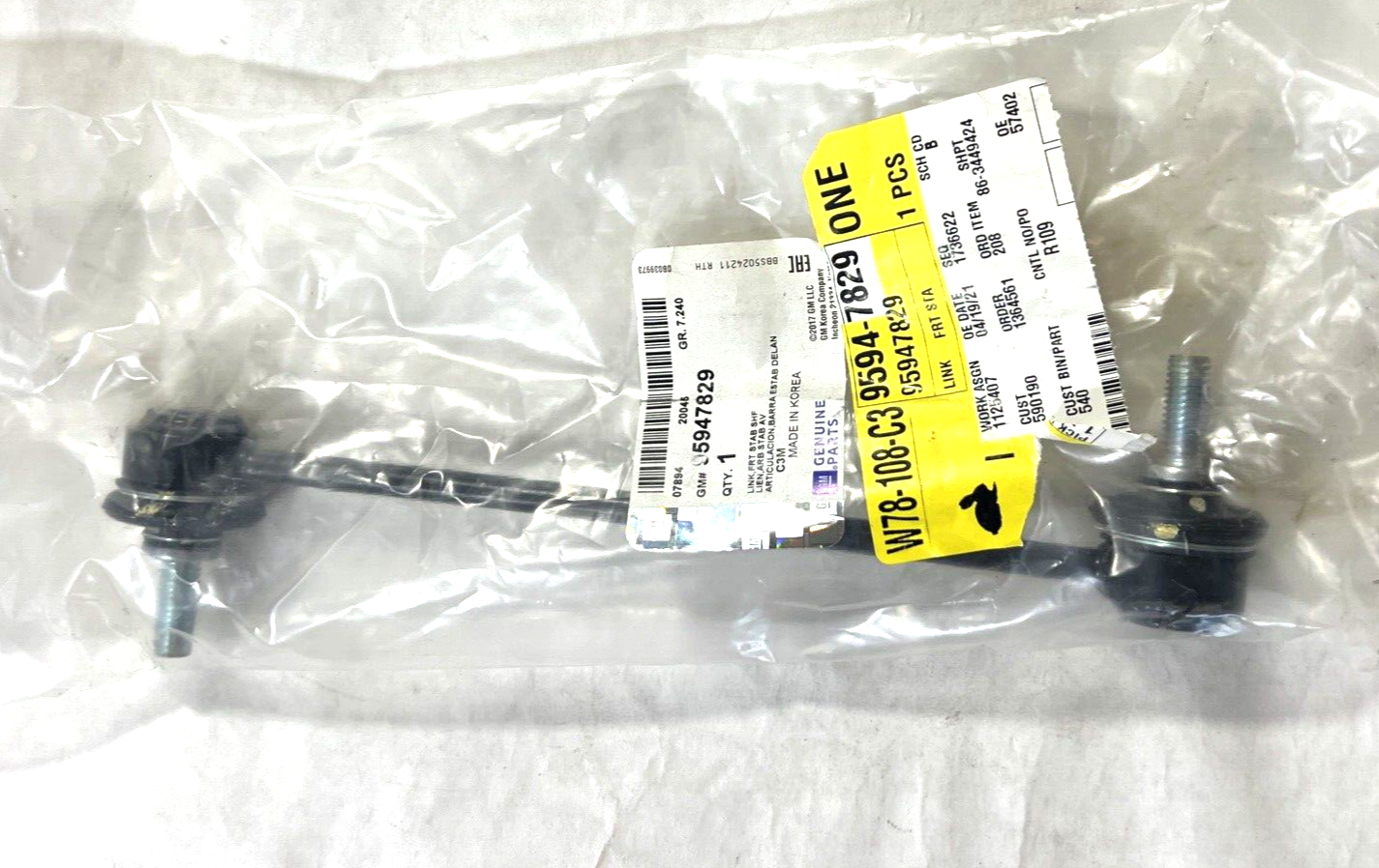 Genuine OEM GM Chevrolet Front Suspension Stabilizer Bar Link 2013-2016 95947829