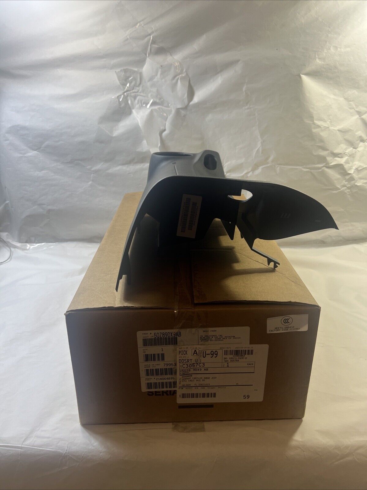 Genuine OEM Mopar Body Passenger Instrument Panel Dashboard Cover 5QZ89DX9AB