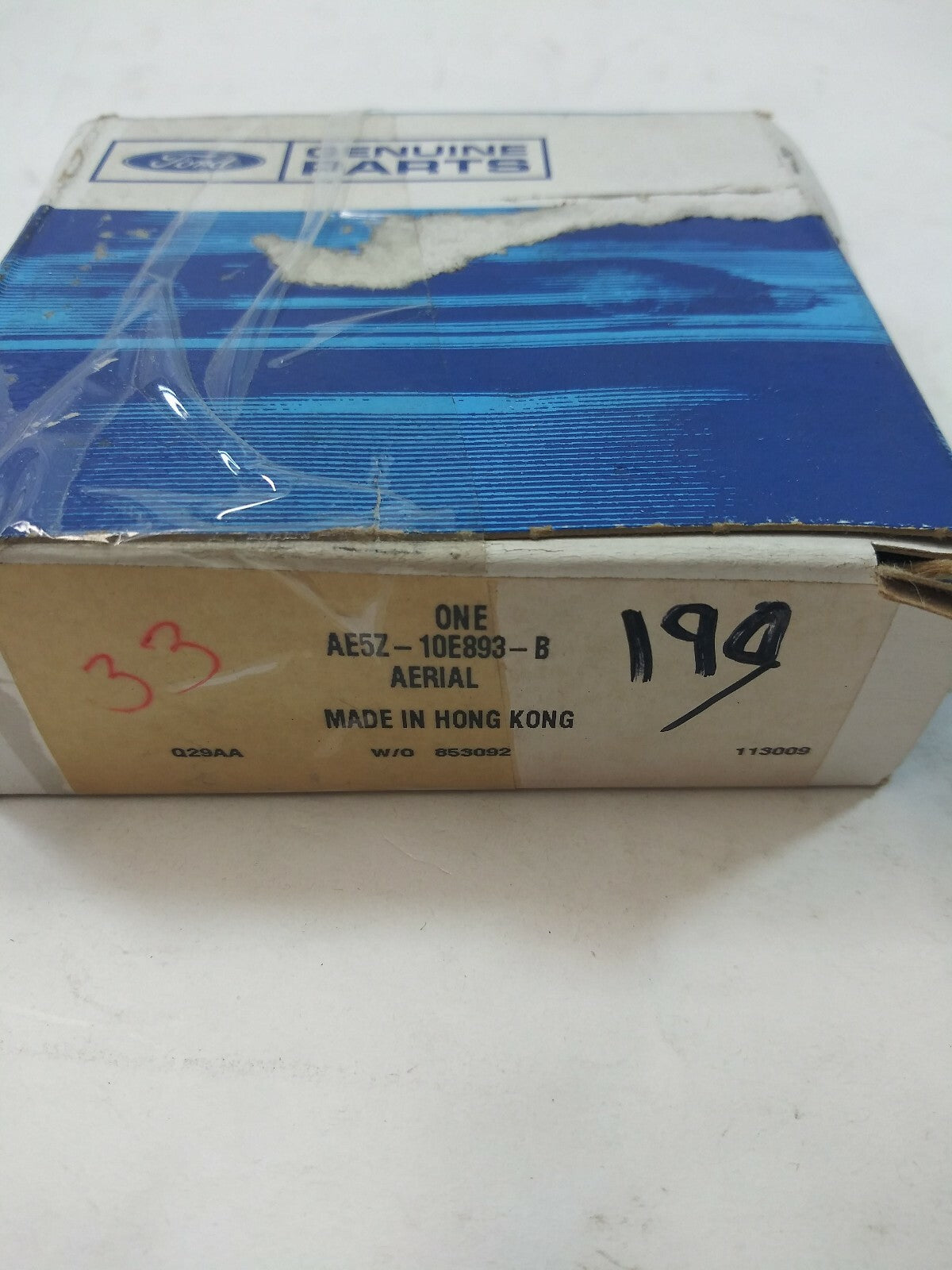 47298811