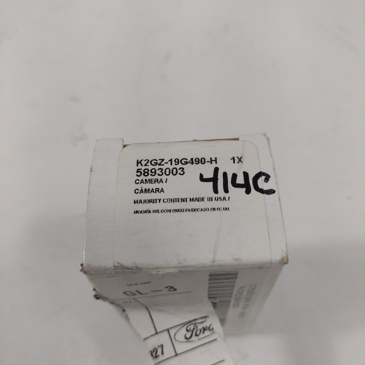 47293869