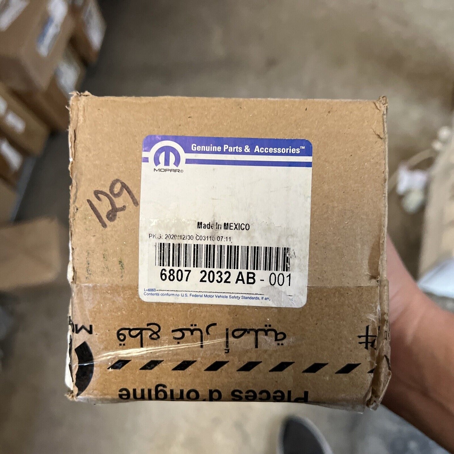 New OEM Genuine Mopar Tie Rod Adjuster 68072032AB