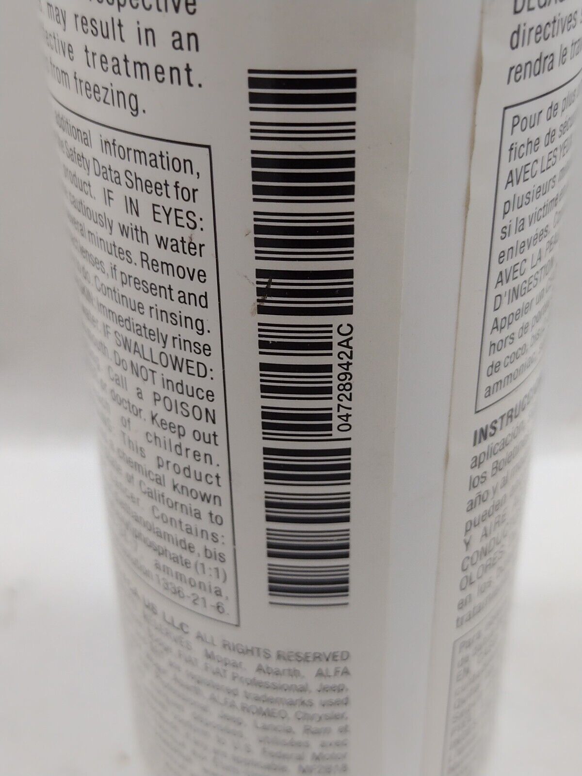 Genuine OEM Mopar Cooling Coiling Coating 4728942AC
