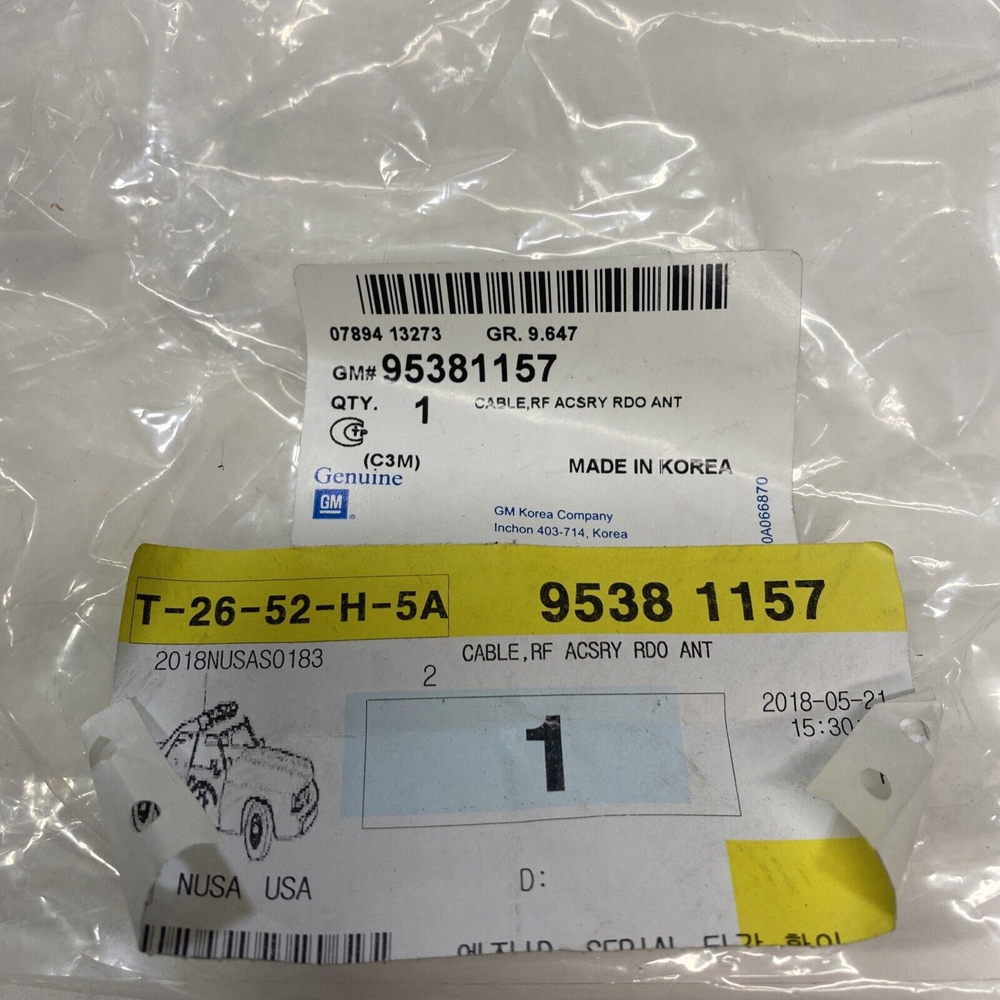 New OEM Genuine GM Cable 95381157