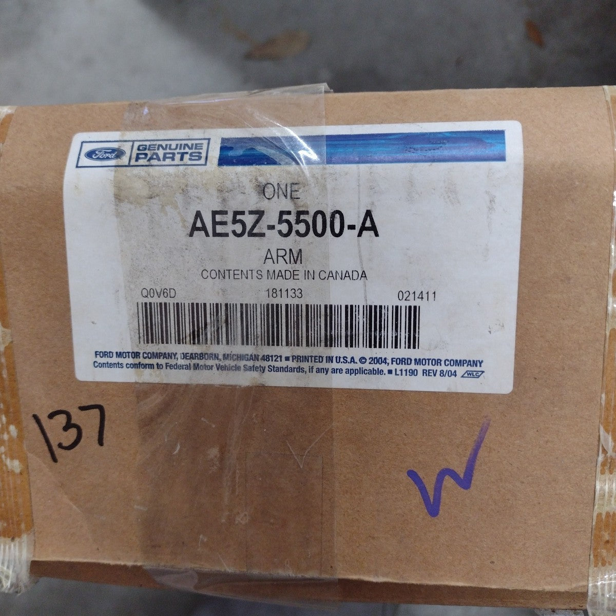 47294071