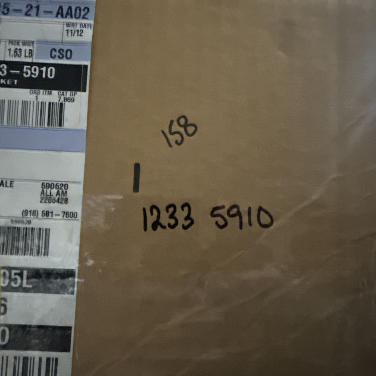 47875102