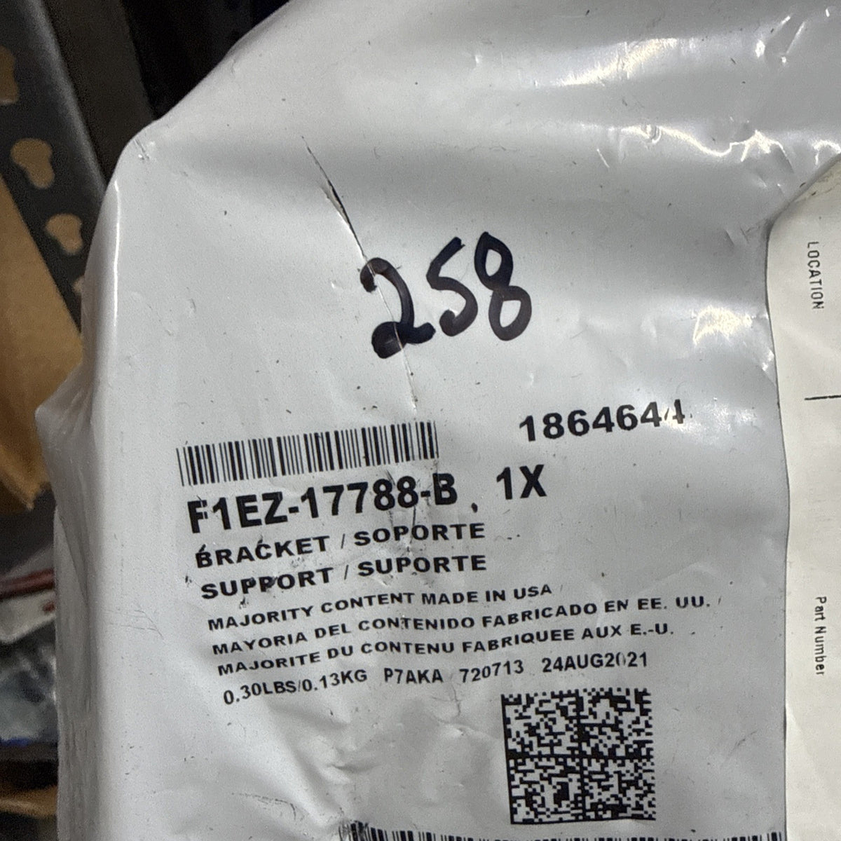 47875081