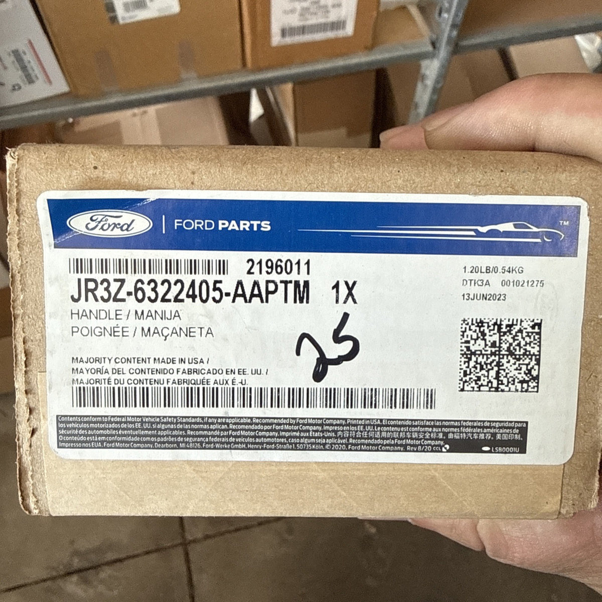 47875225
