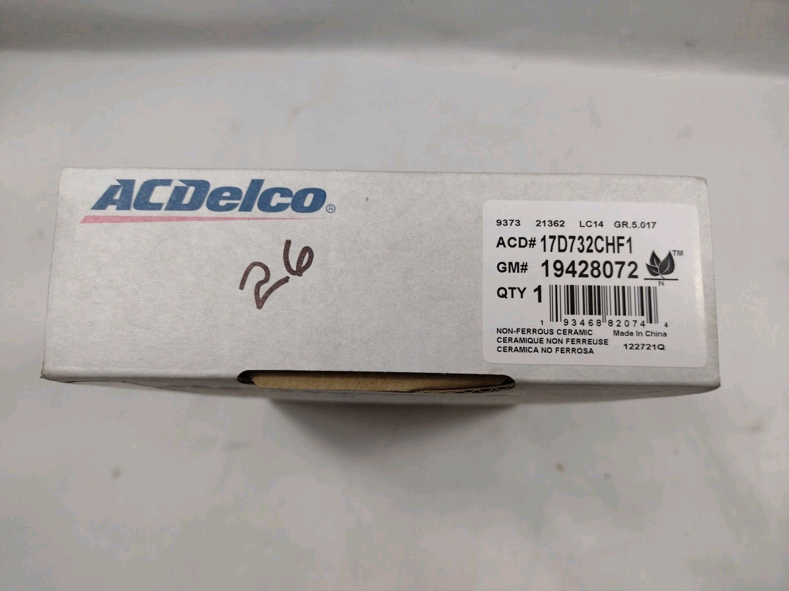 47300760