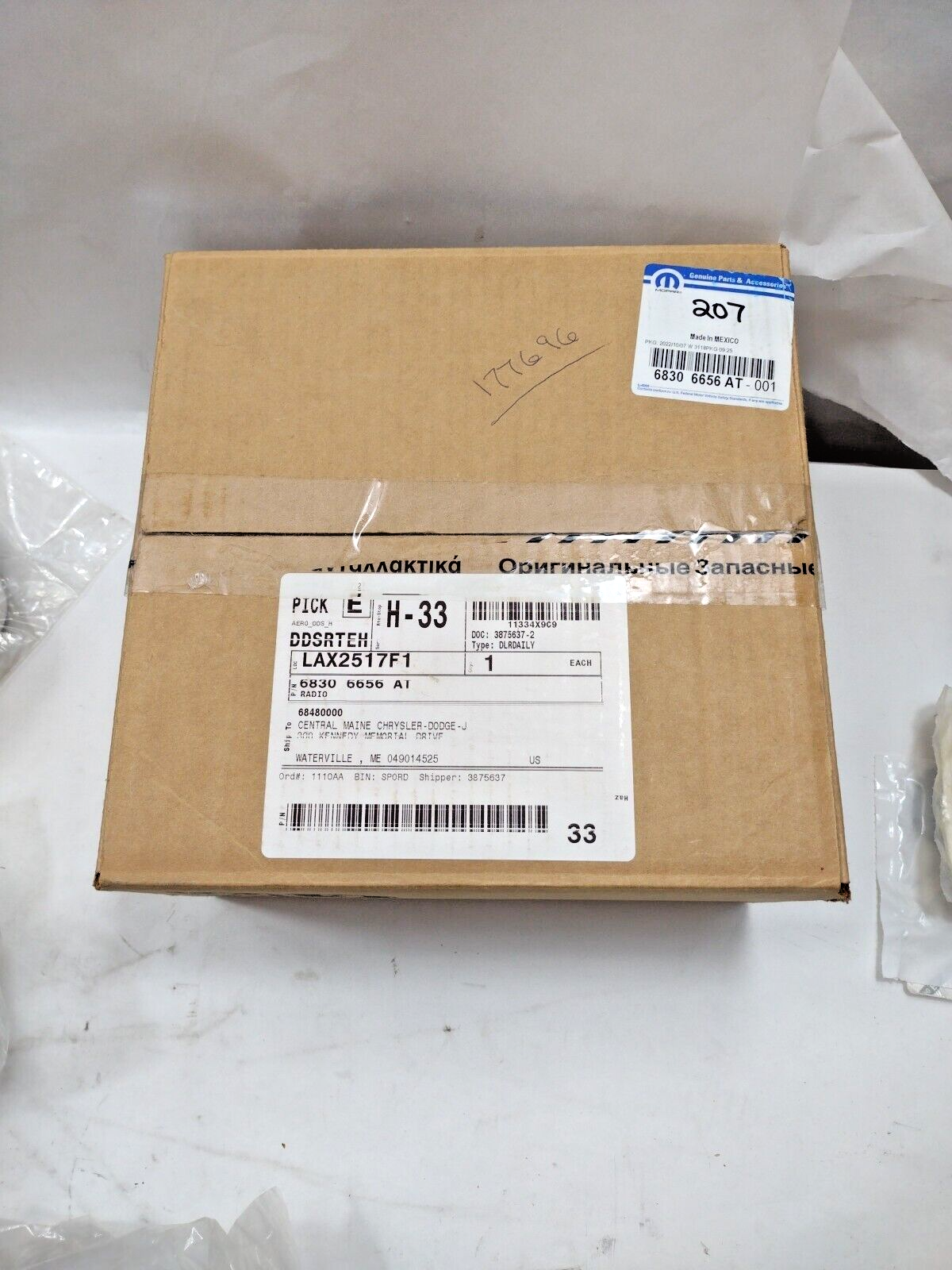 Genuine OEM Mopar 8.4" Radio Navigation Display Screen Receiver 68306656AV