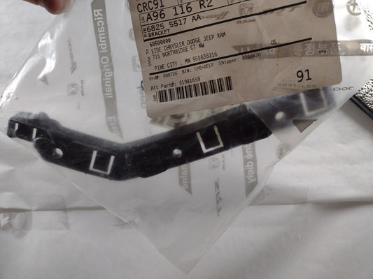 Genuine OEM Mopar Jeep Renegade Rear Bumper Bracket 2015-2023 68255517AA