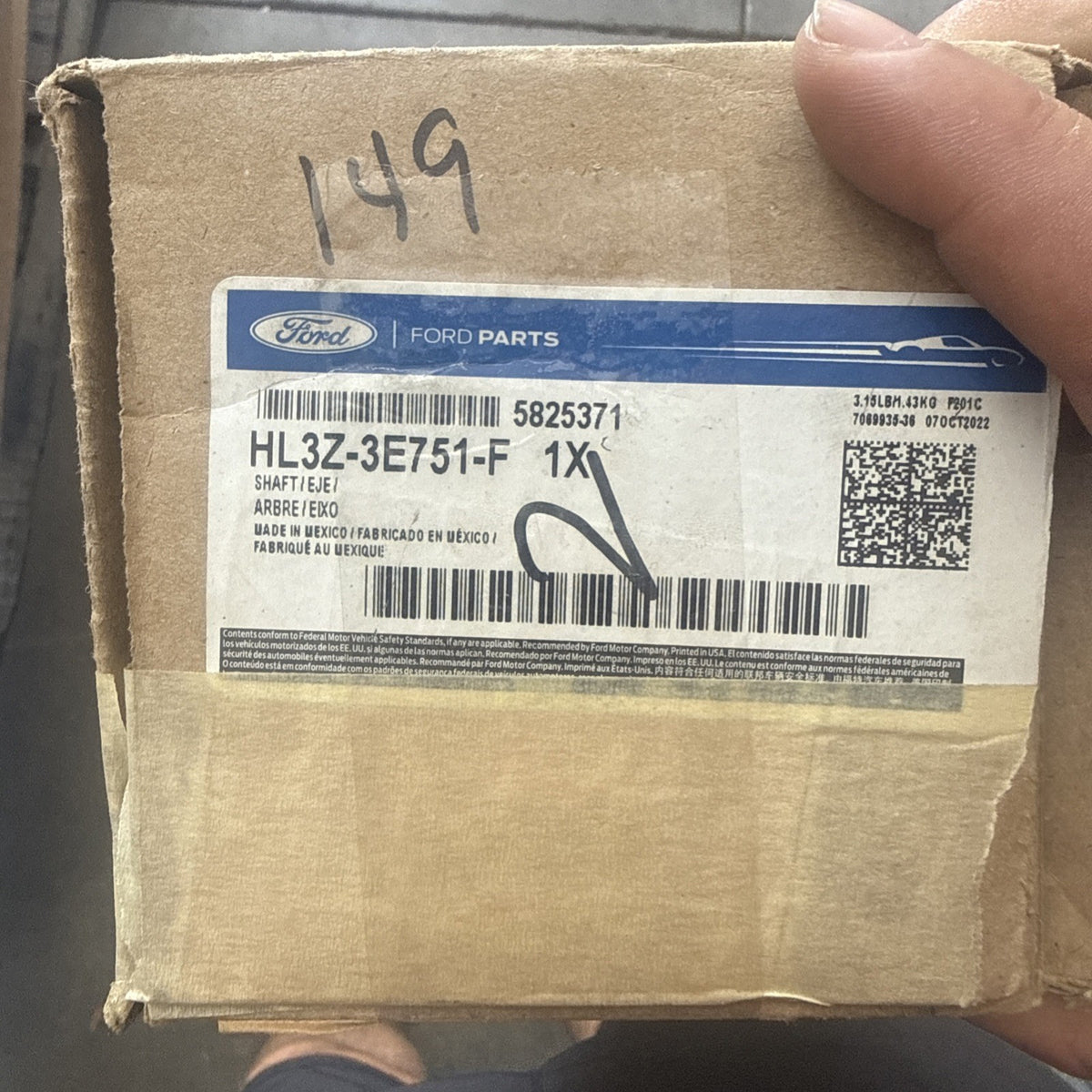 47874011