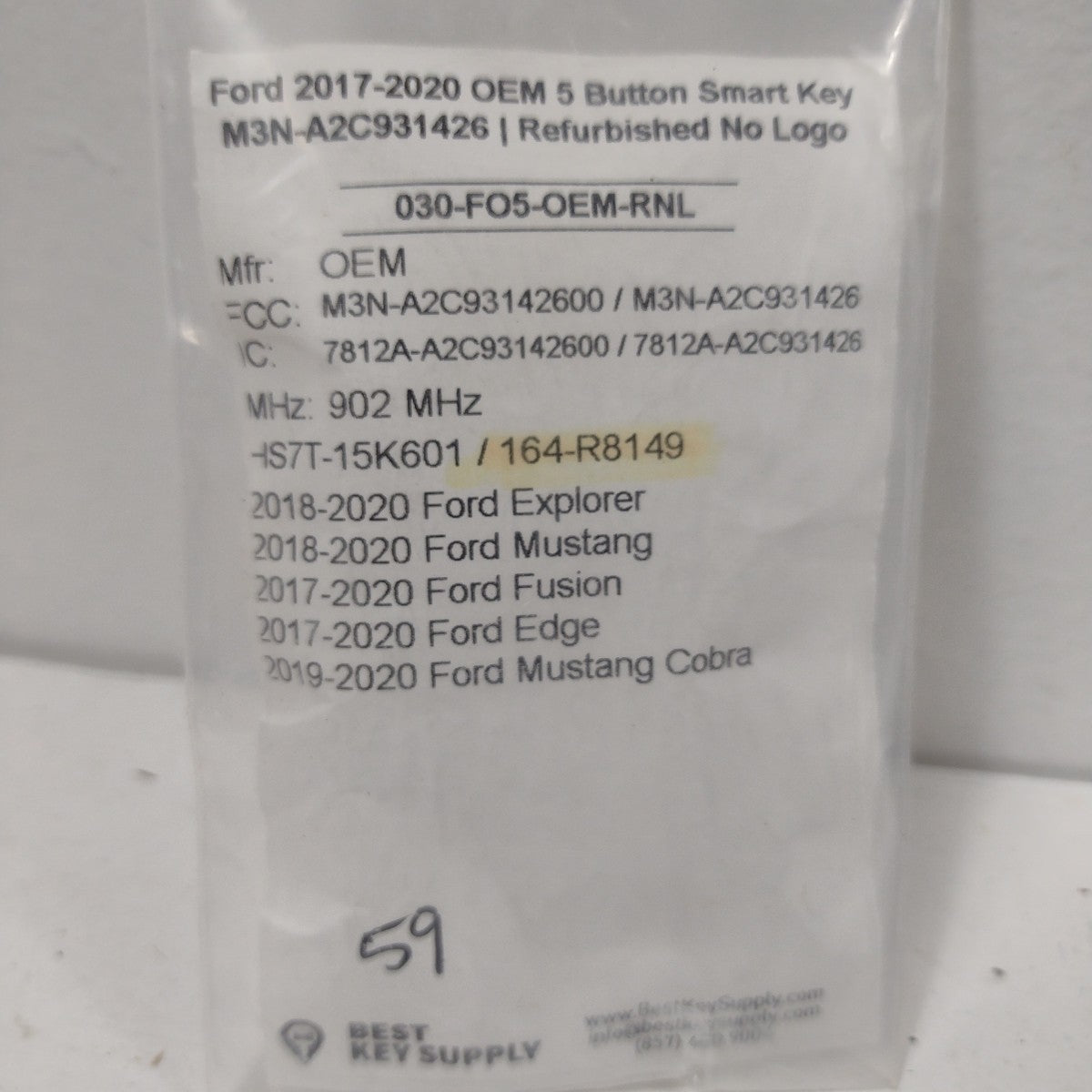 47352312