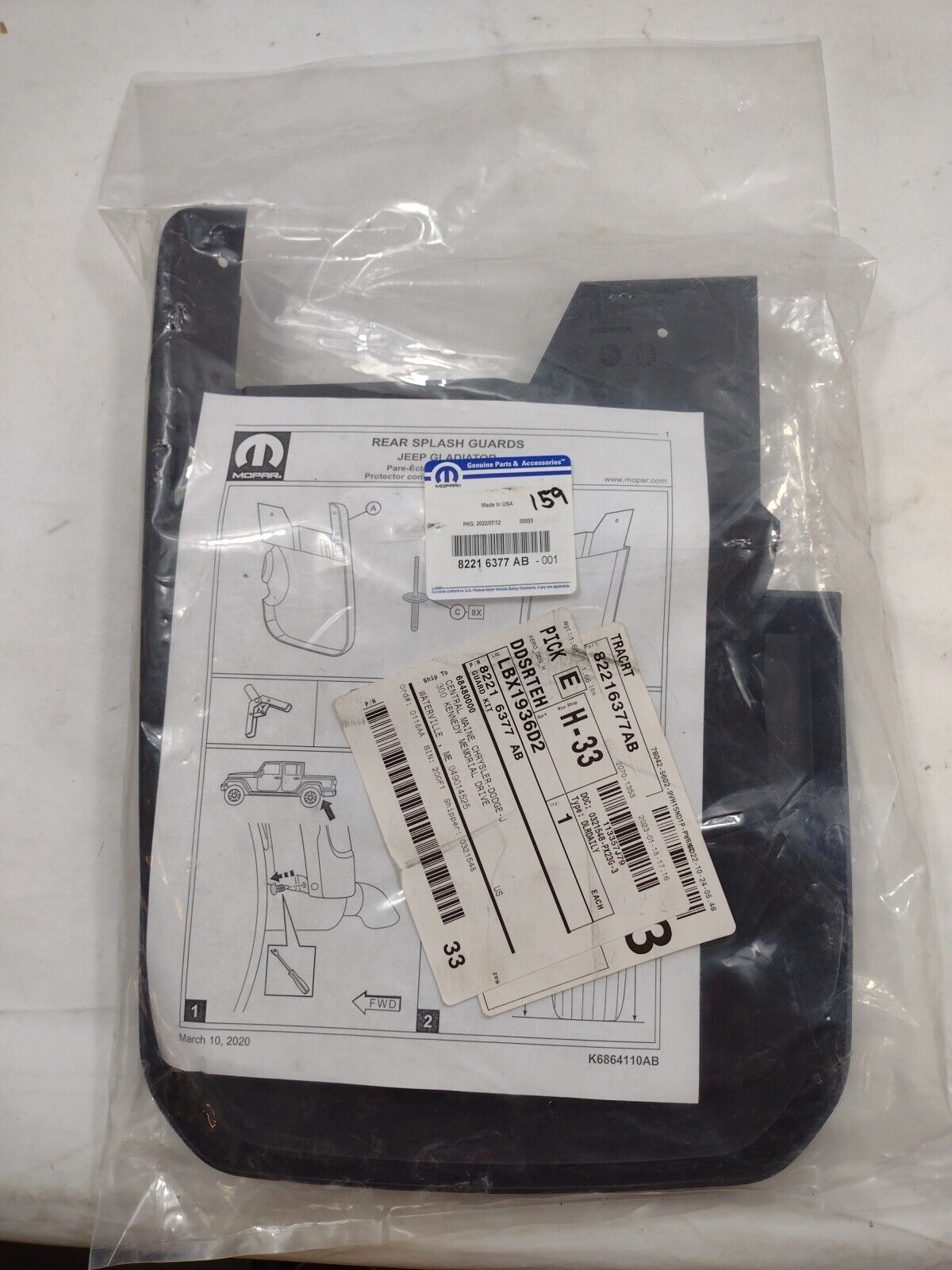 NEW OEM Mopar REAR Molded Splash Guard Set 82216377AB Jeep Gladiator 2020-2022