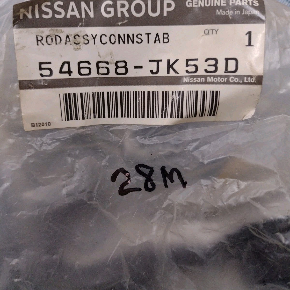 47300832