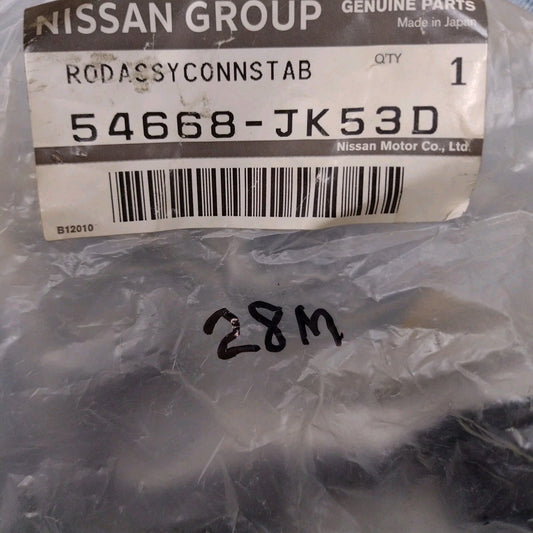 47300832