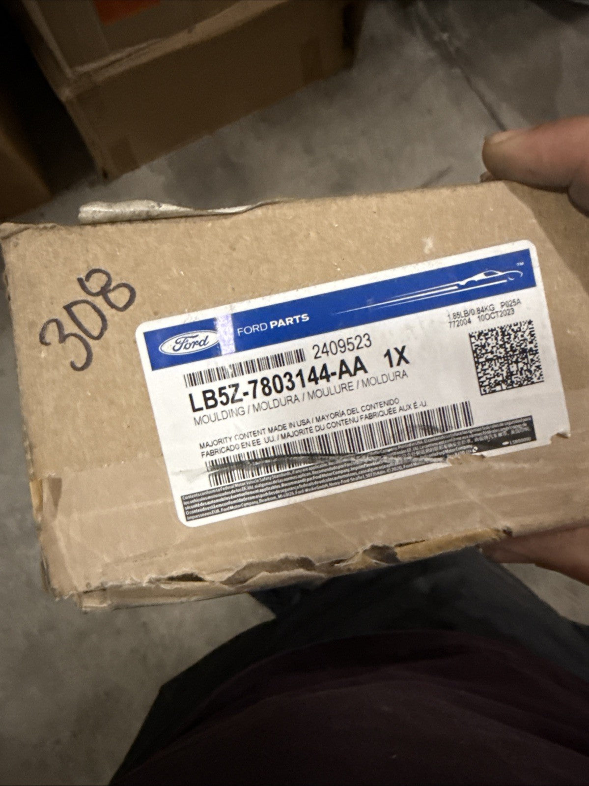 47874769