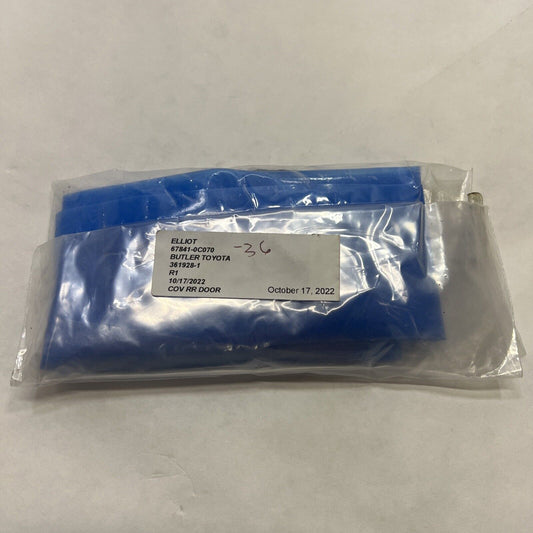 New OEM Genuine Toyota Tundra 2007-2021 Rear Door Service Hole Cover 678410C070