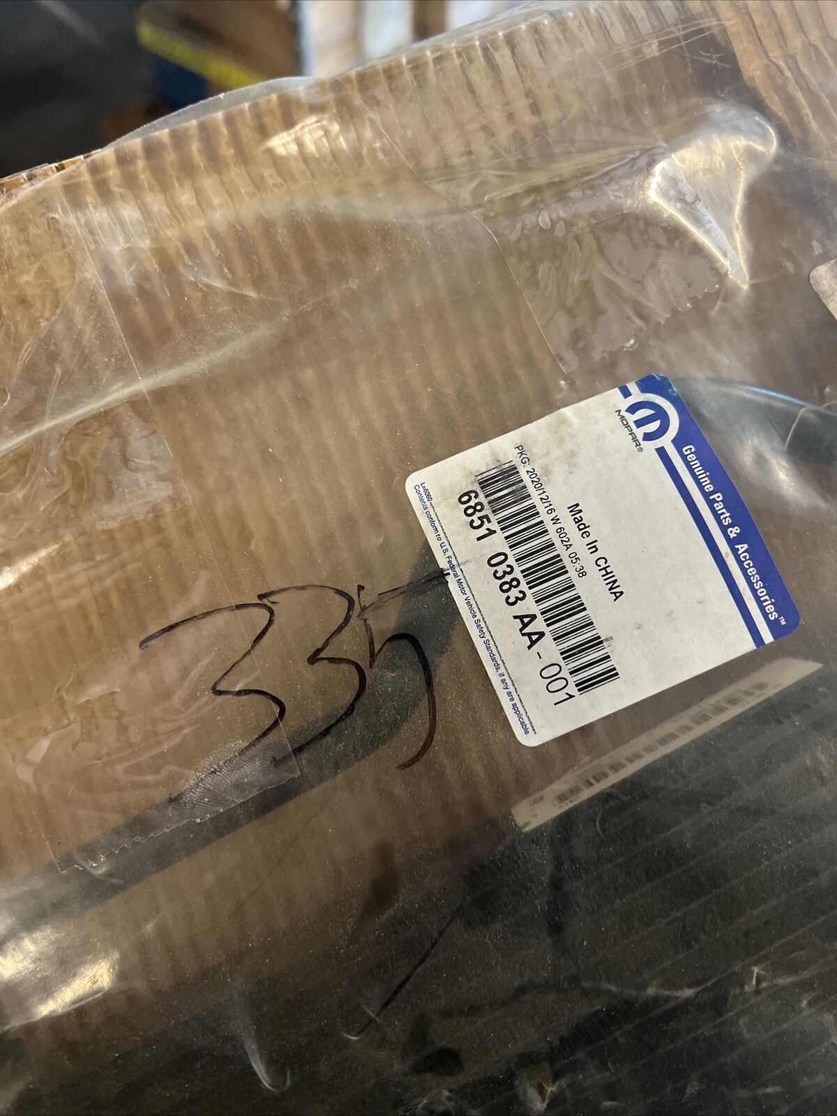 Genuine OEM Mopar Pacifica Auto Trans Oil Cooler Assembly 2017-2023 68510383AA