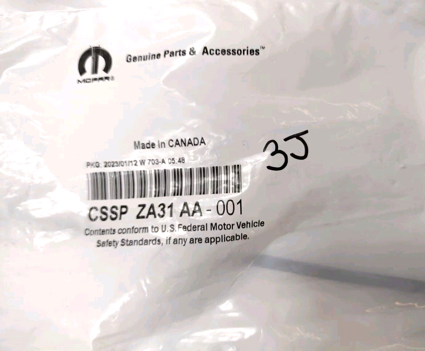 47297252