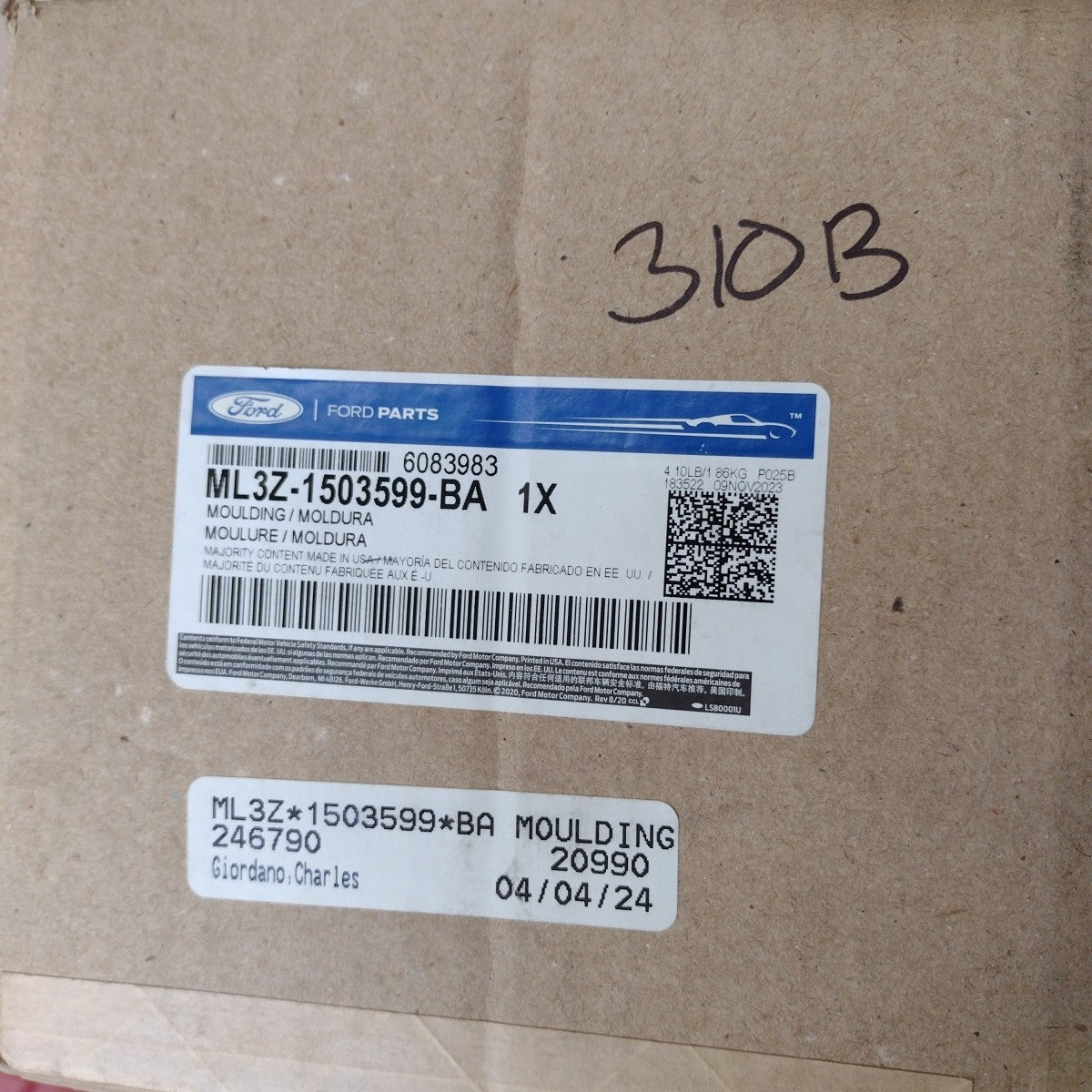 47294458