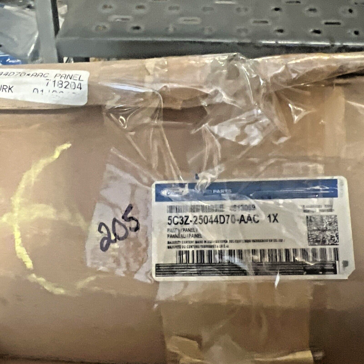 47297507
