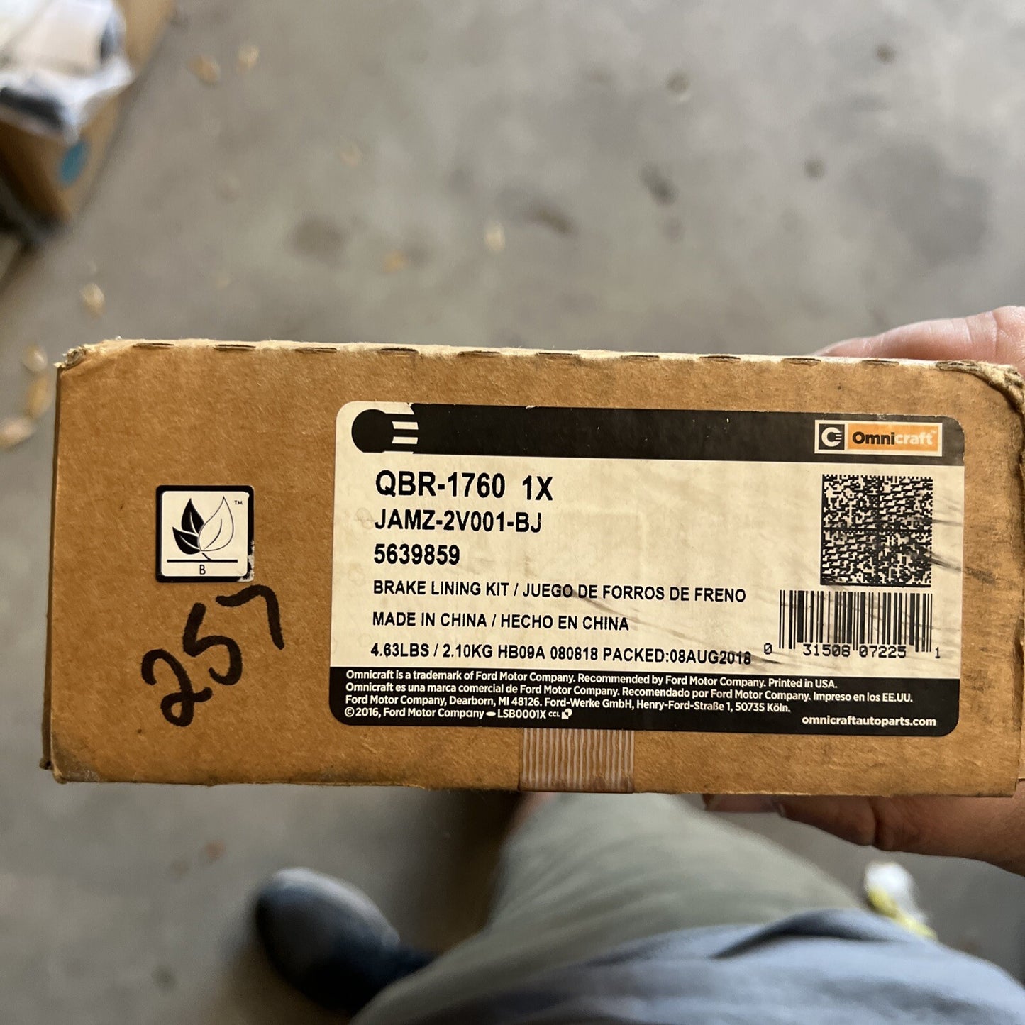 47296194