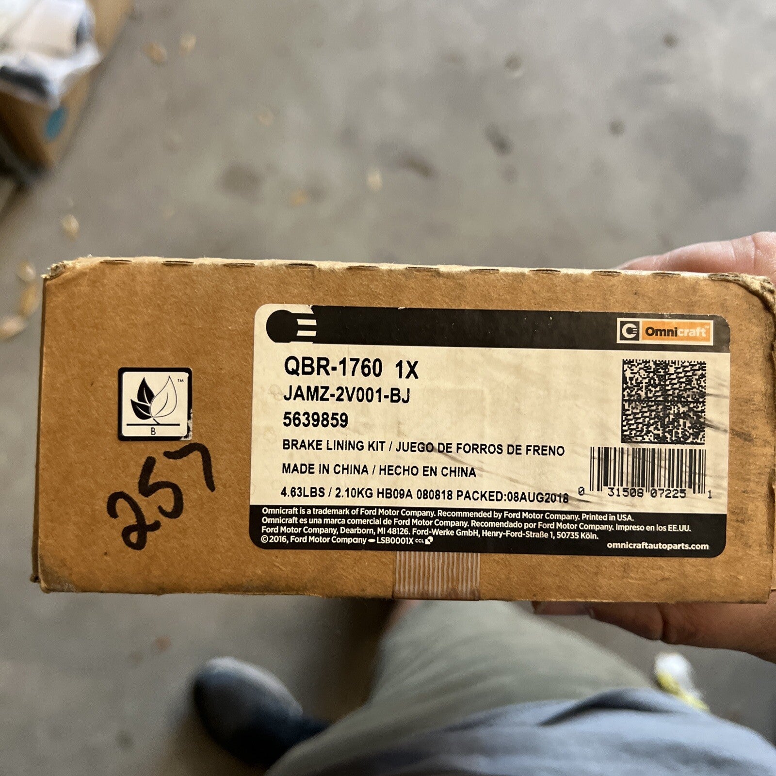 47296194