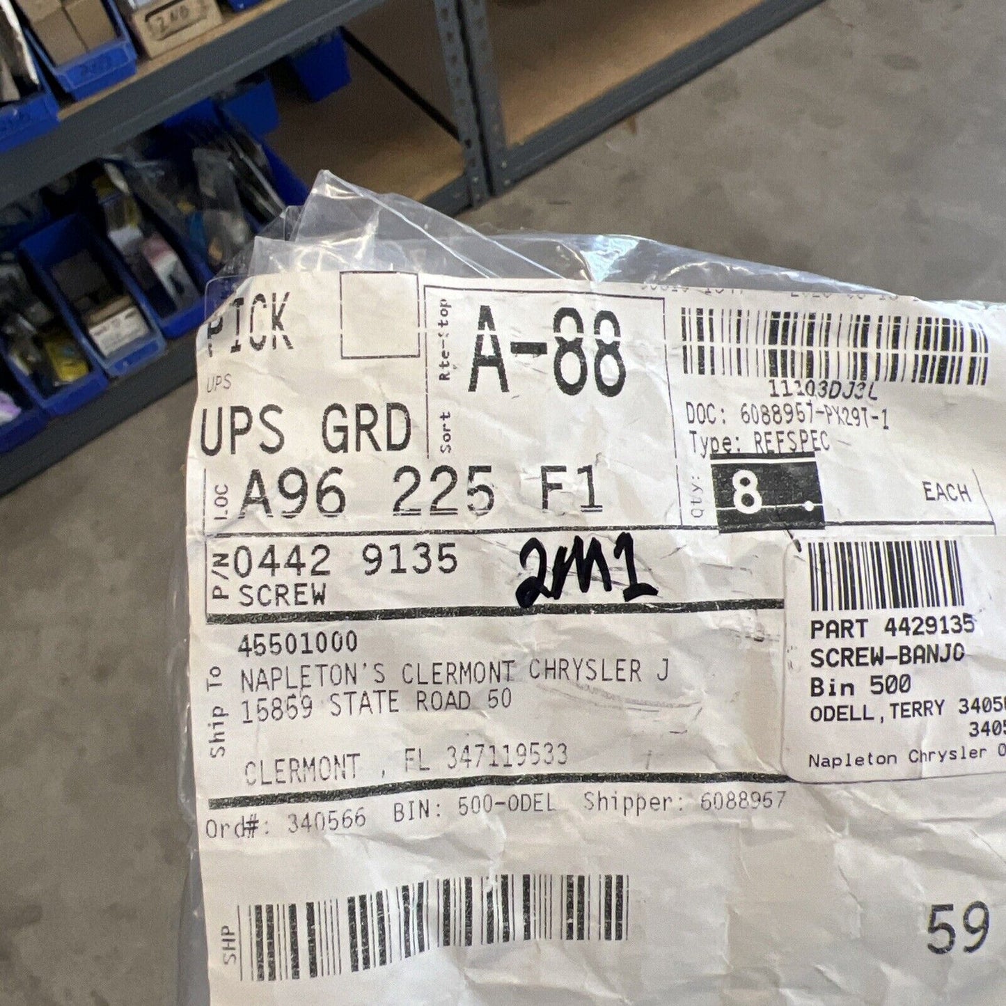 1 Single* Genuine OEM Mopar Fuel Line Banjo Bolt Screw 4429135