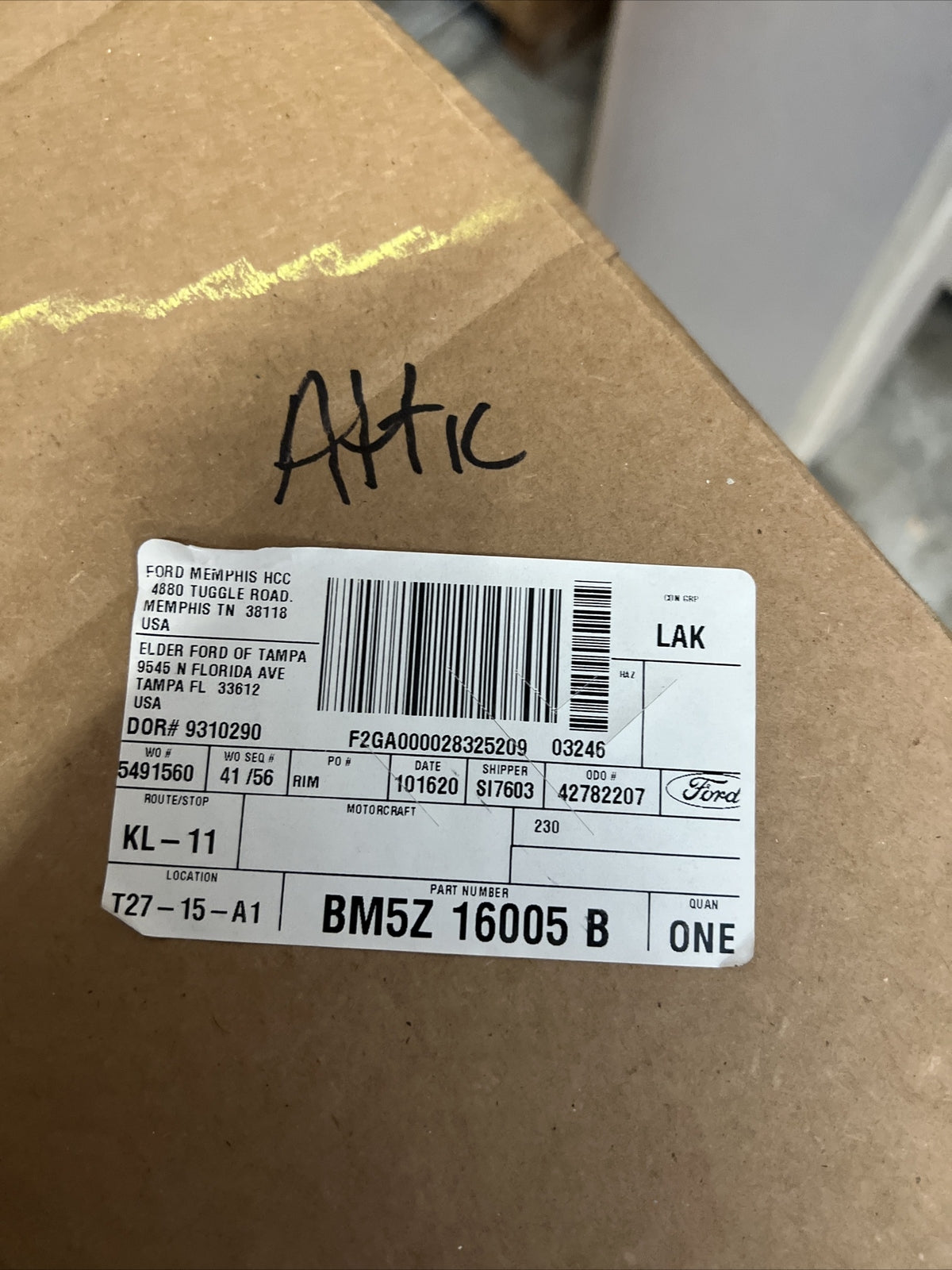 47293425