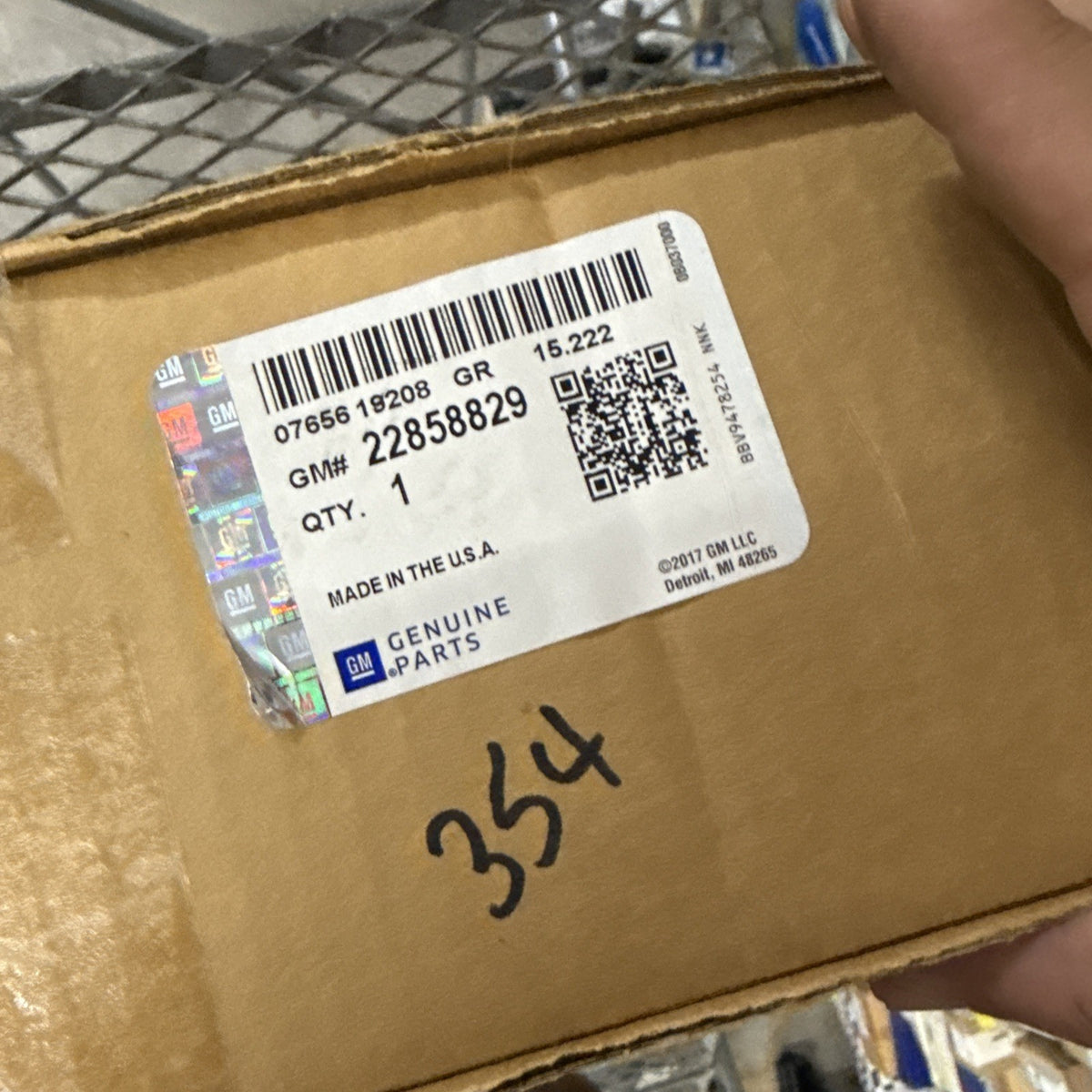 47875409