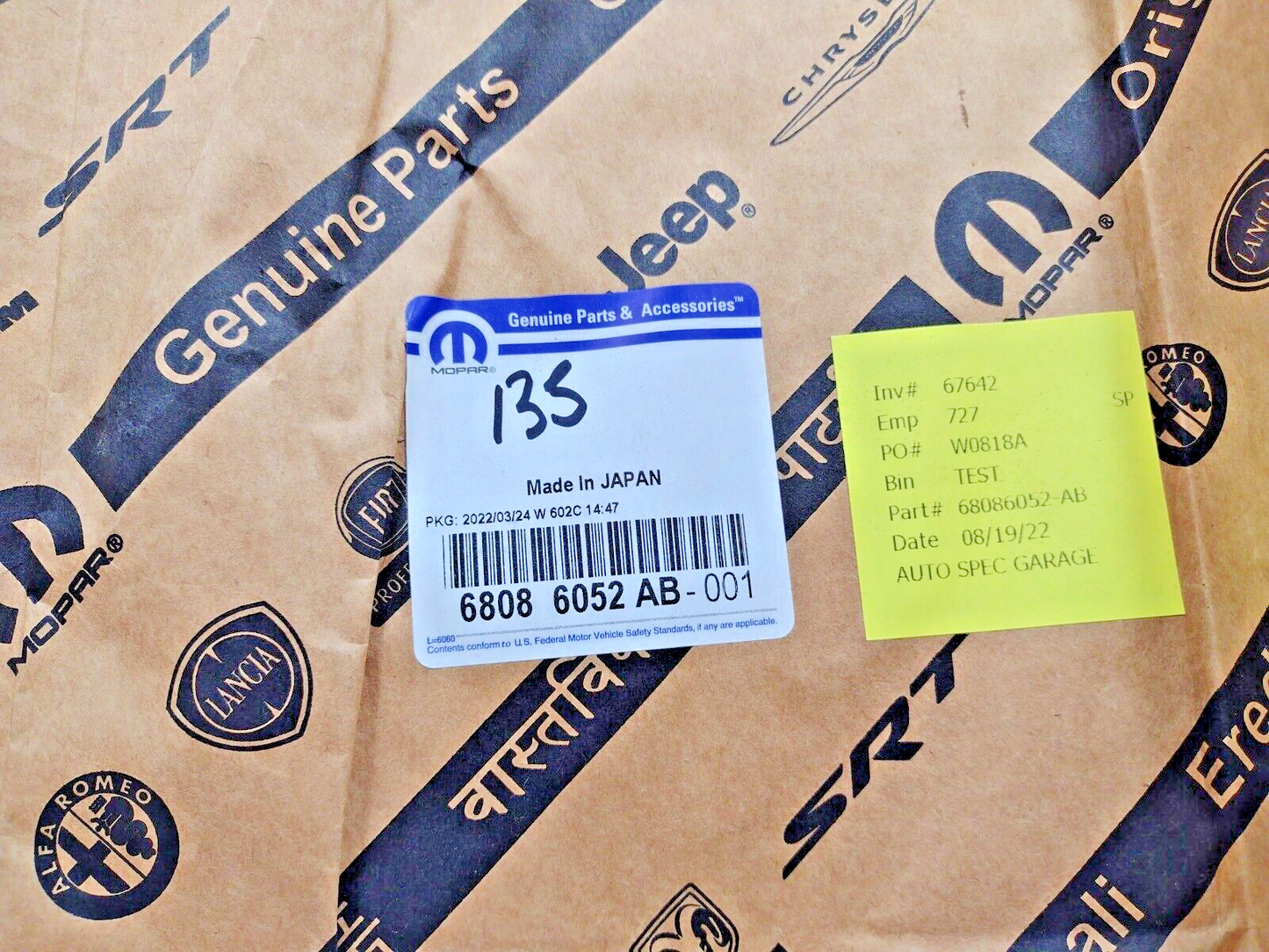 Genuine OEM Mopar Automatic Transmission Power Take Off (PTO) Gasket 68086052AB