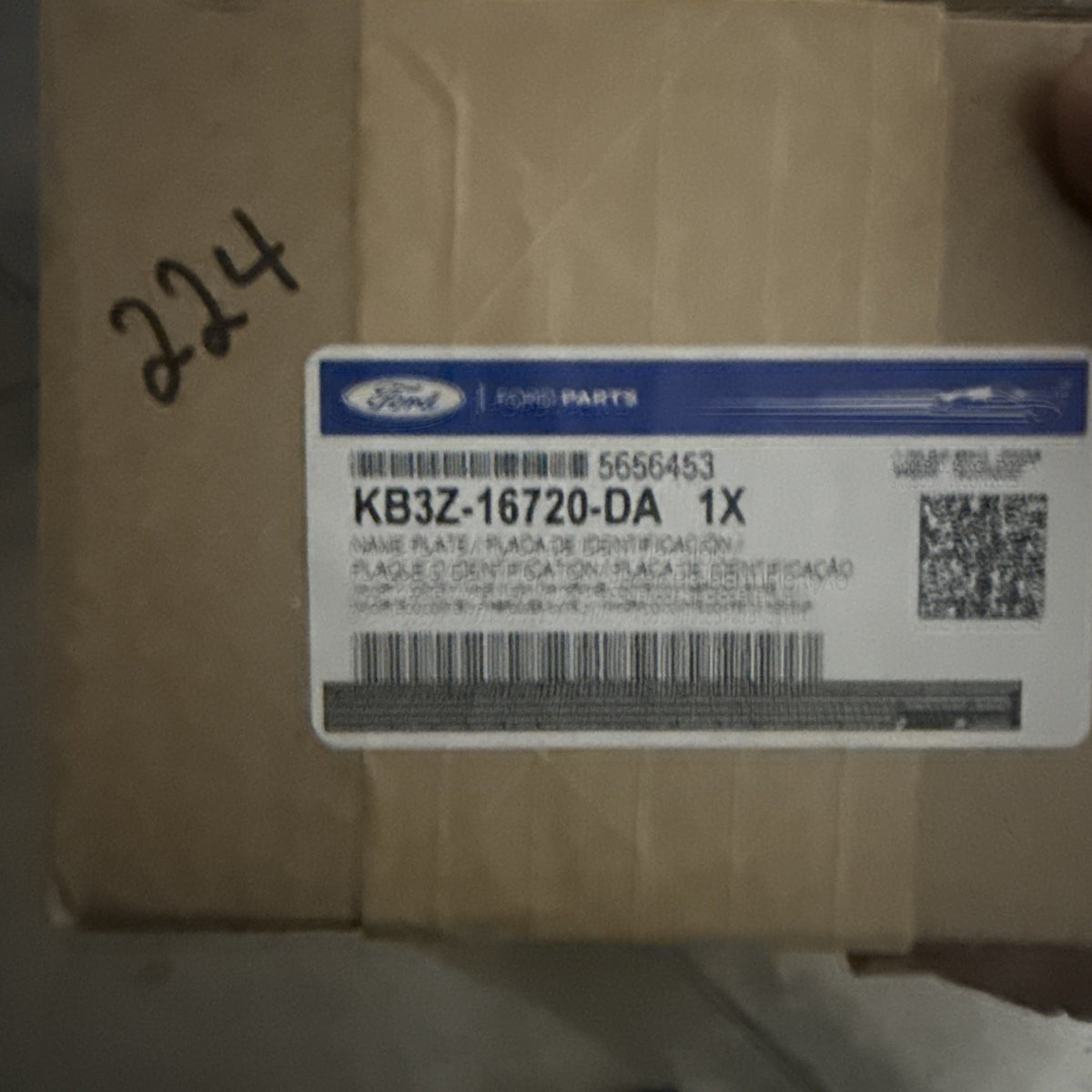 47875518
