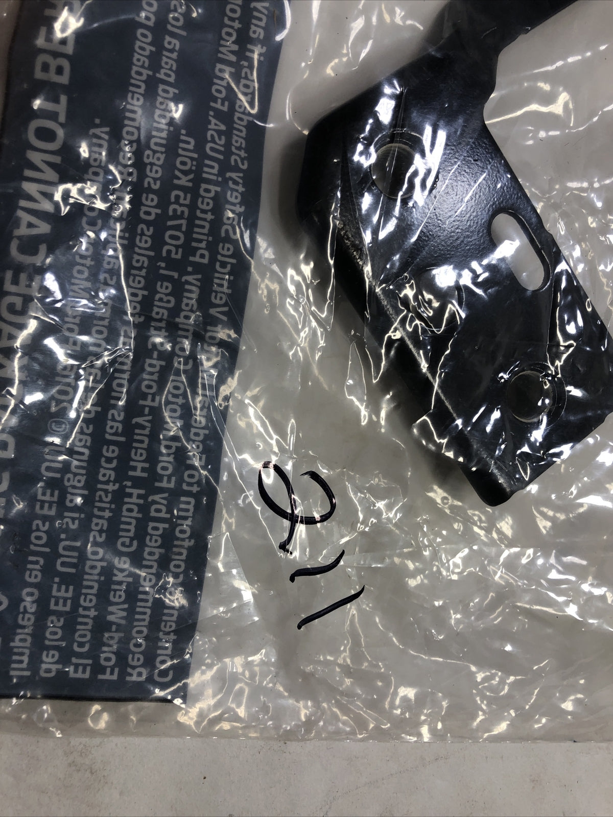 47299815