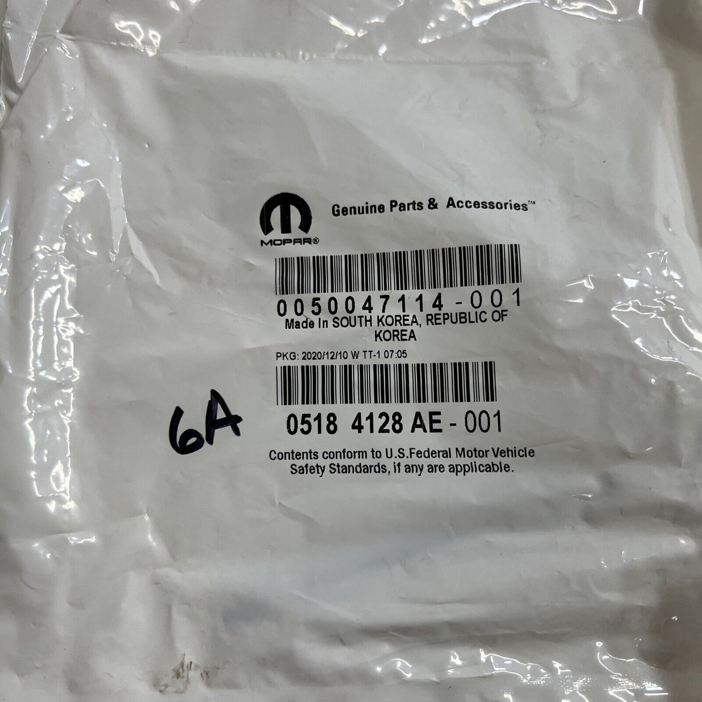 New OEM Genuine Mopar 300 2011-2022 Engine Exhaust Valve 5184128AE