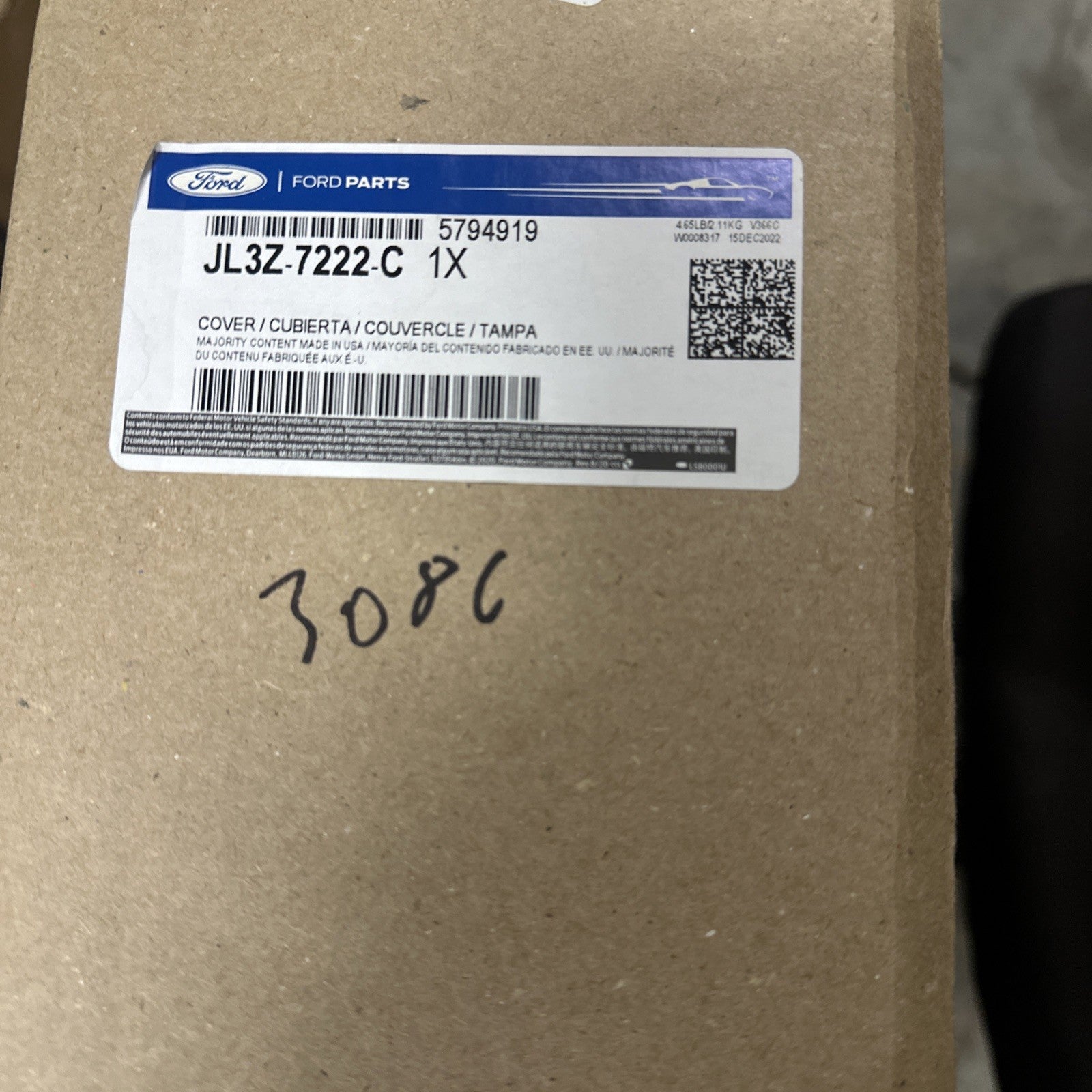 47293502