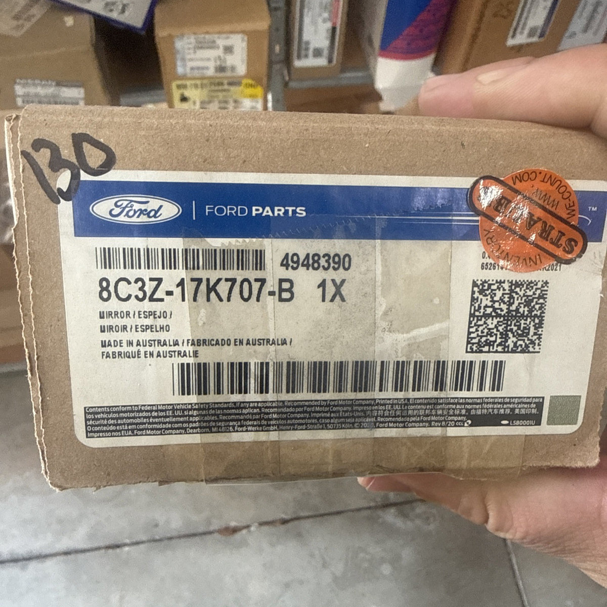 47874285
