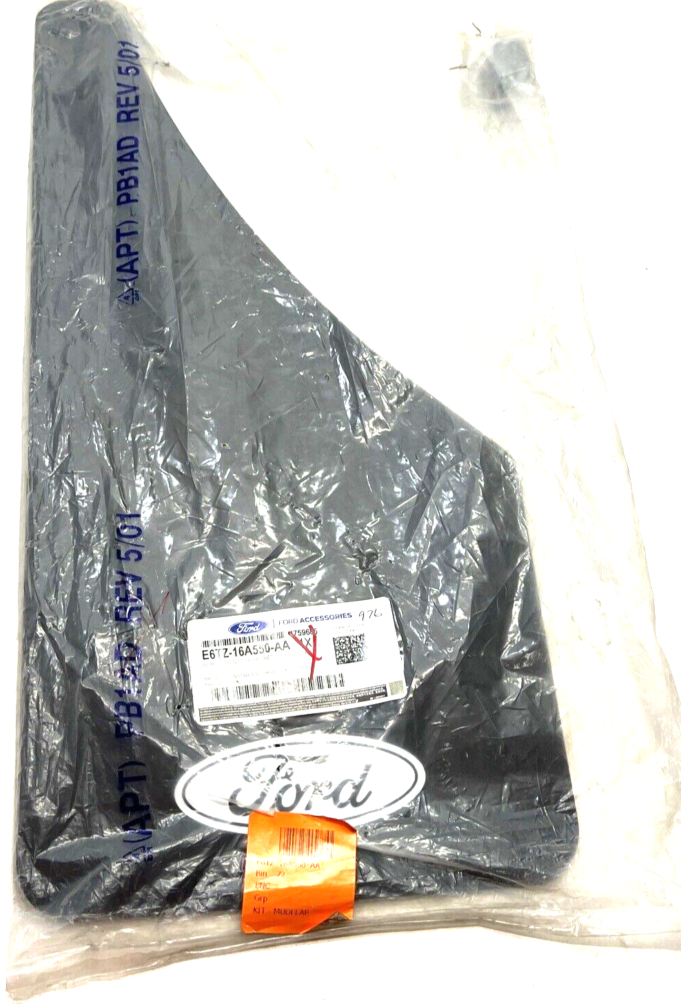 New OEM Genuine Ford Explorer 2006-2019 Splash Guards Flat E6TZ16A550AA