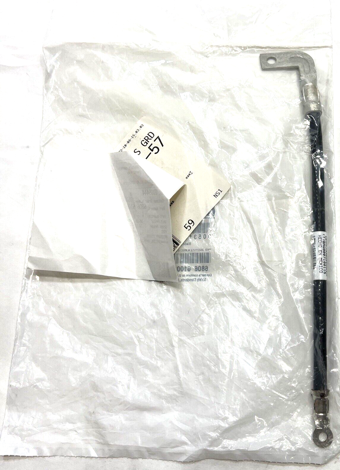 New OEM Genuine Mopar Charger 11-17 Wiring Battery Negative Cable 68066100AC