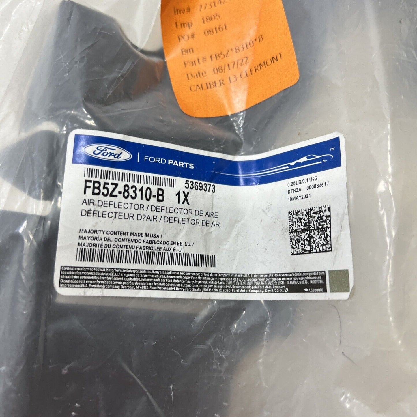 New OEM Genuine Ford Explorer 16-19 Right Passenger Side Inner Shield FB5Z8310B