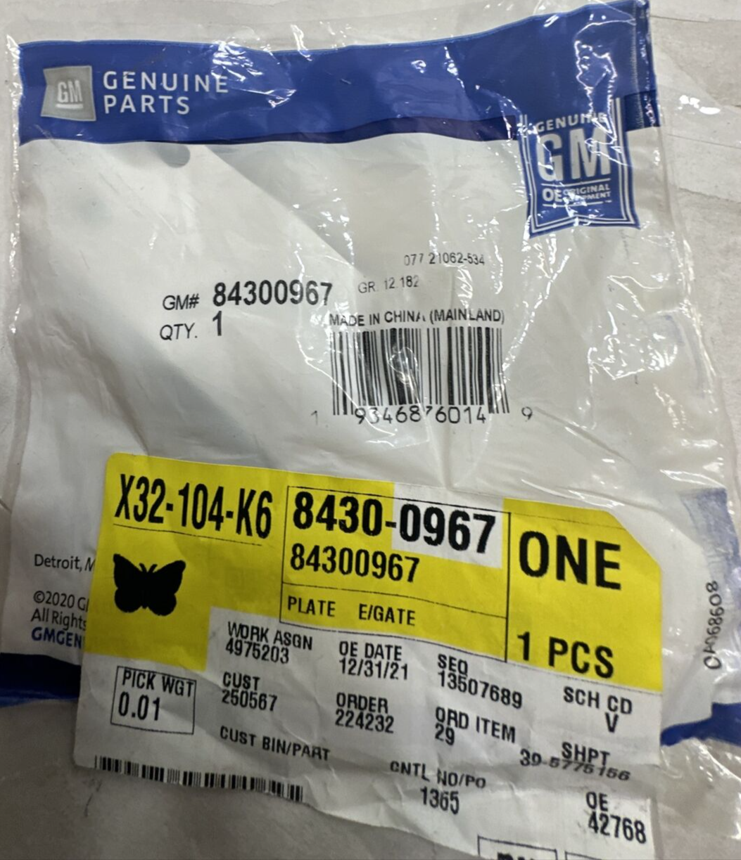 New OEM Genuine GM Chevrolet Silverado 21-22 Gate Trim Plate Assembly 84300967